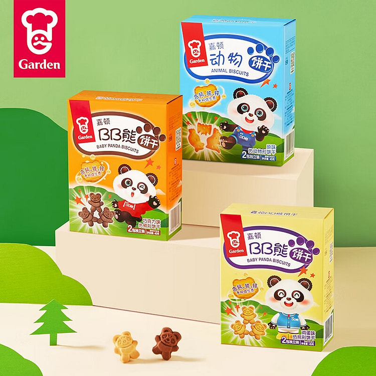 Garden Colorful Childhood Biscuit Pack (45g*3) 135 g