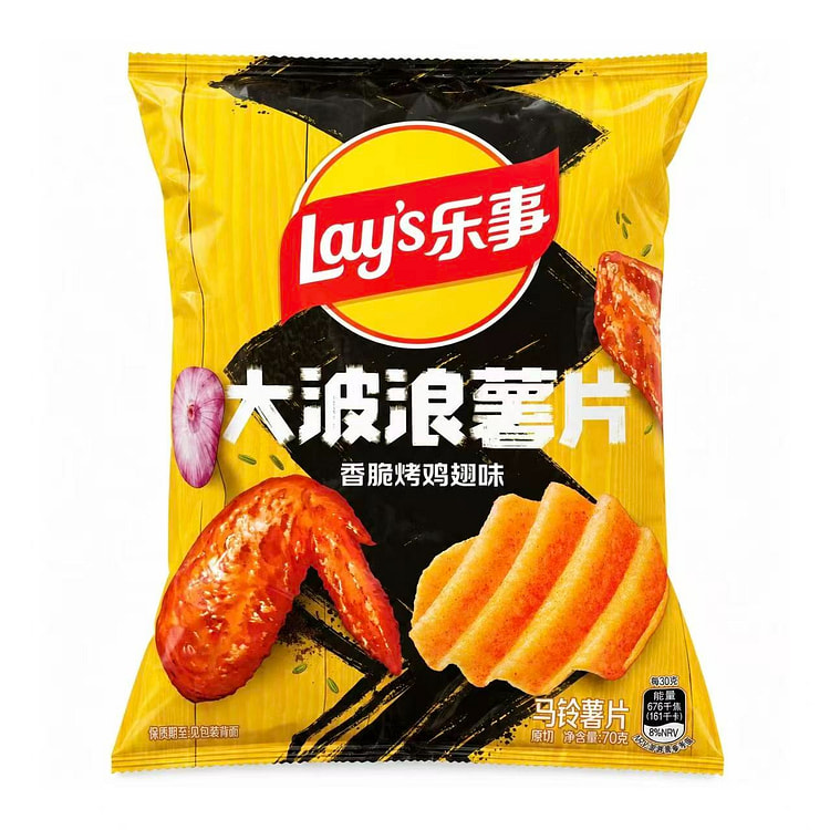 Roasted Chicken Wing Potato Chips, 2.46oz