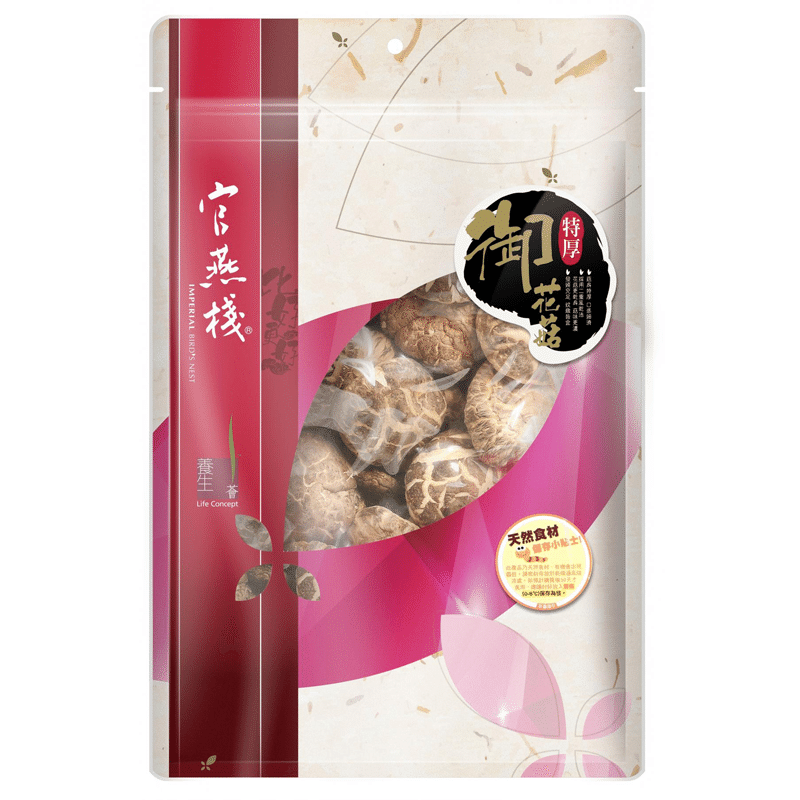 Imperial Bird’s Nest Dried Thick Mushroom 302g 1 each
