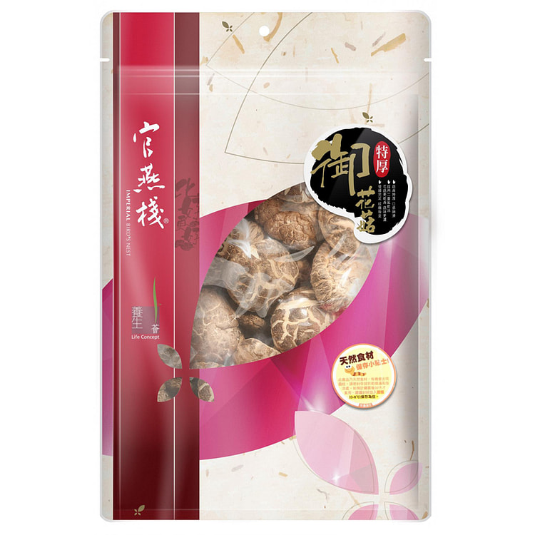 Imperial Bird's Nest Dried Thick Mushroom 302g