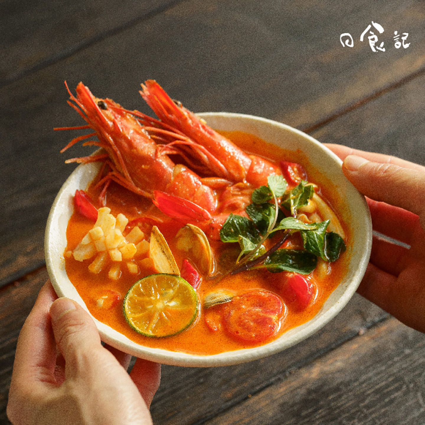 The Recipe of the Day – Thai Tom Yum Soup Mix 200 g