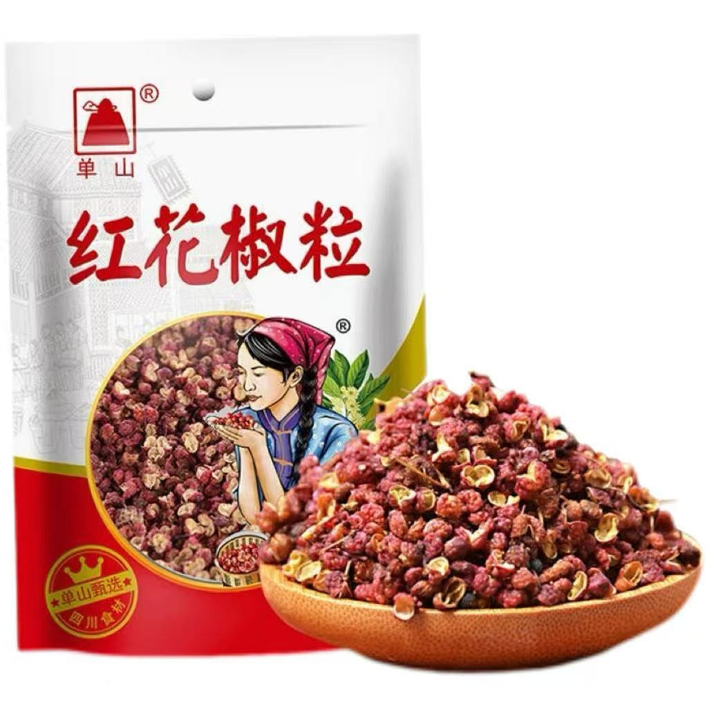 Dan Shan Sichuan Peppercorns 30g*2 bags 2 pack