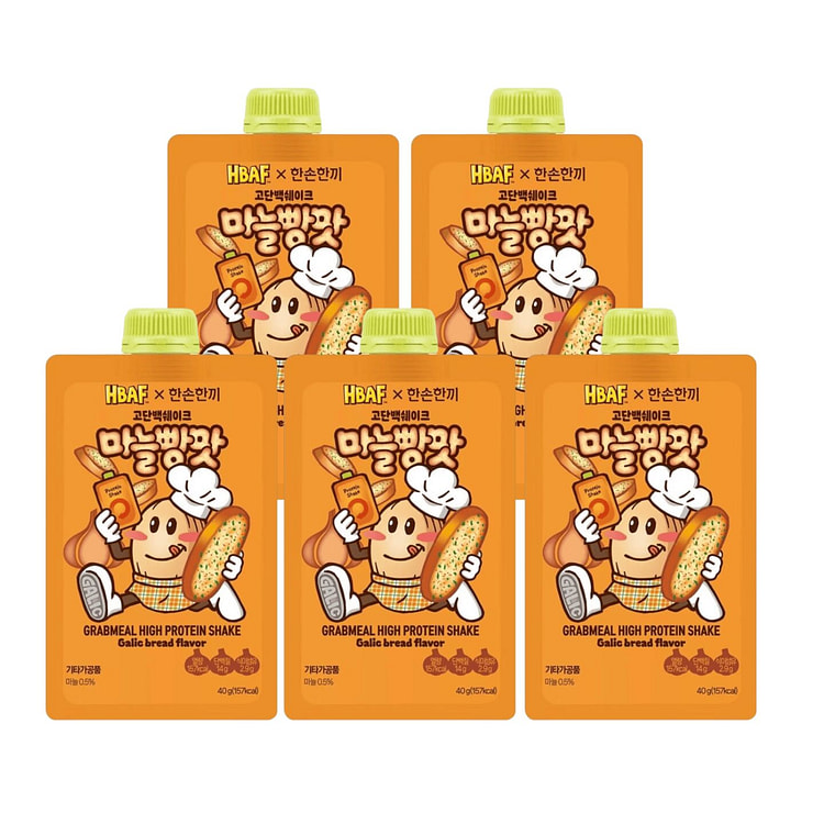 Protein Meal Replacement Shake Garlic Bread Flavor 5 pack