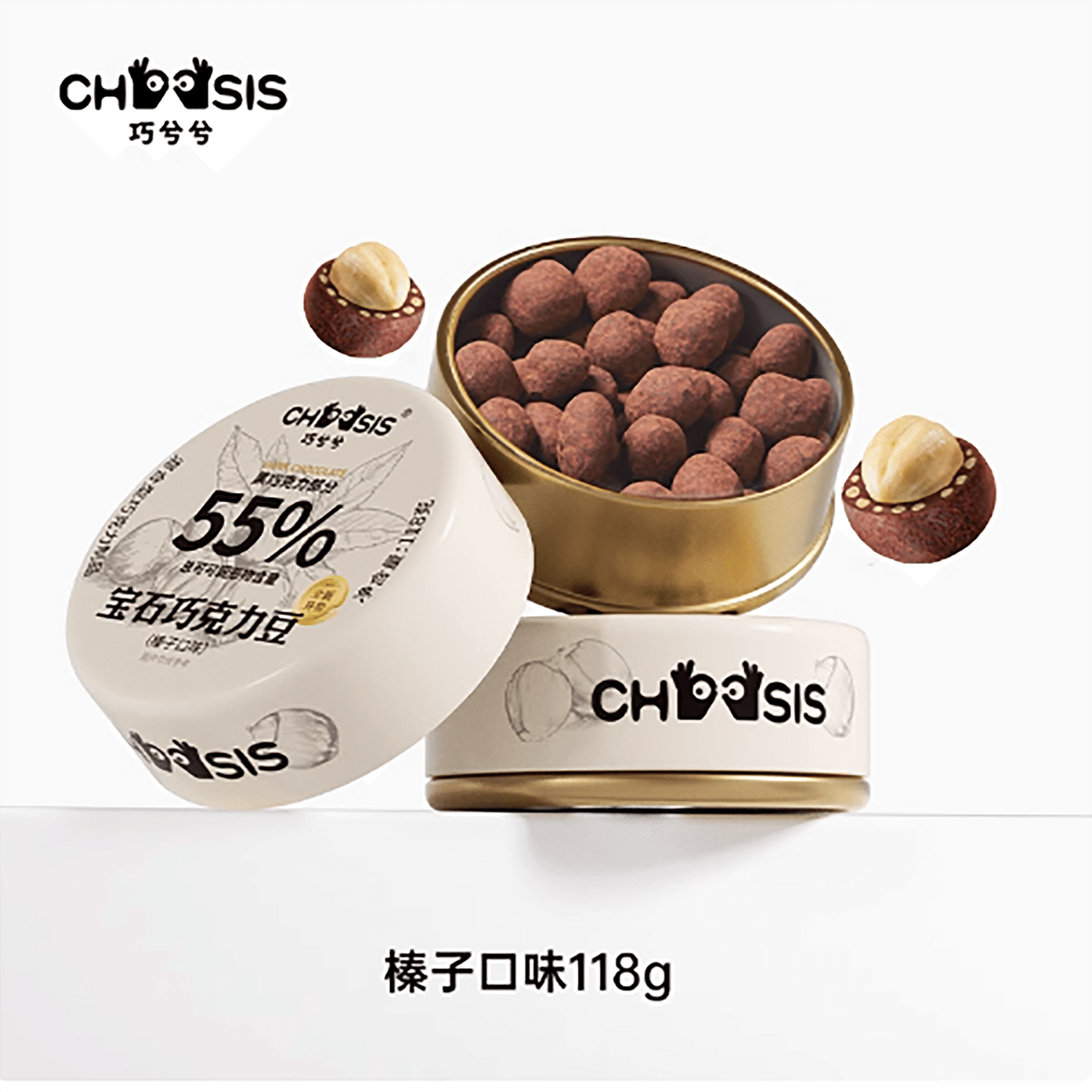 Qiao Xi Xi Gem Chocolate Bean Hazelnut Flavor 118 g