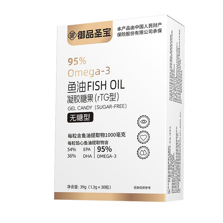 高含量 95% 欧米伽 3 深海鱼油 1 份