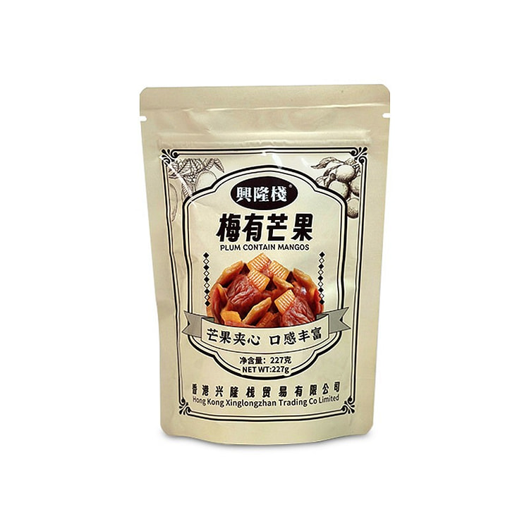 兴隆栈梅有芒果227g 软糯爆浆夹心酸甜蜜饯果脯 227 克