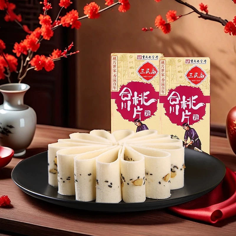 Rongji Sanminzhai Hechuan Taopian 250 g