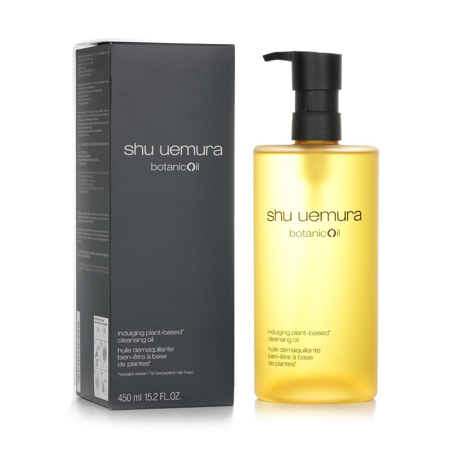 Shu Uemura Botanicoil Indulging Plant Based Cleansing Oil 450ml 