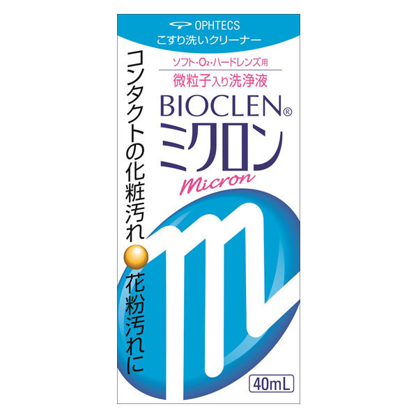 Get Ophtecs Bioclen Micron [40mL] 40 ml Delivered | Weee! Asian Market
