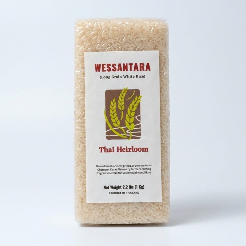 Thai Aromatic Long Grain White Rice 2.2 lb