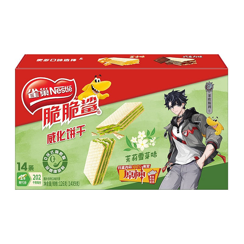 Nestl Crunch Wafer Jasmine Snow Bud Flavor 126g 126 g