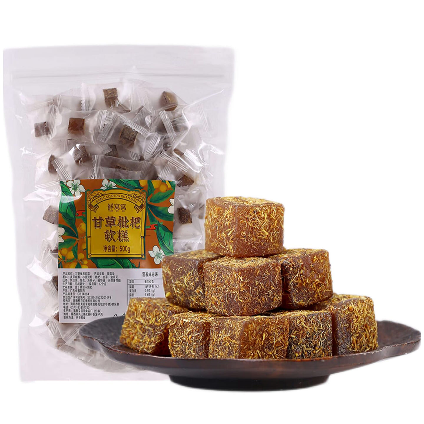 Loquat & Licorice Herbal Chews 500 g