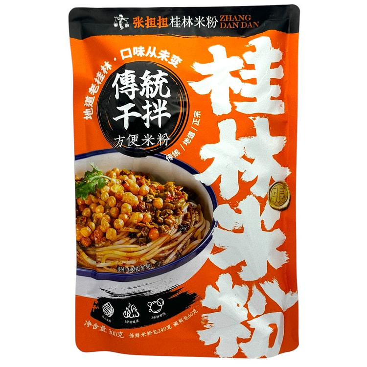 Amazon.co.jp: 広西特産本場桂林米粉（260g/袋）香辣干拌粉 酸辣