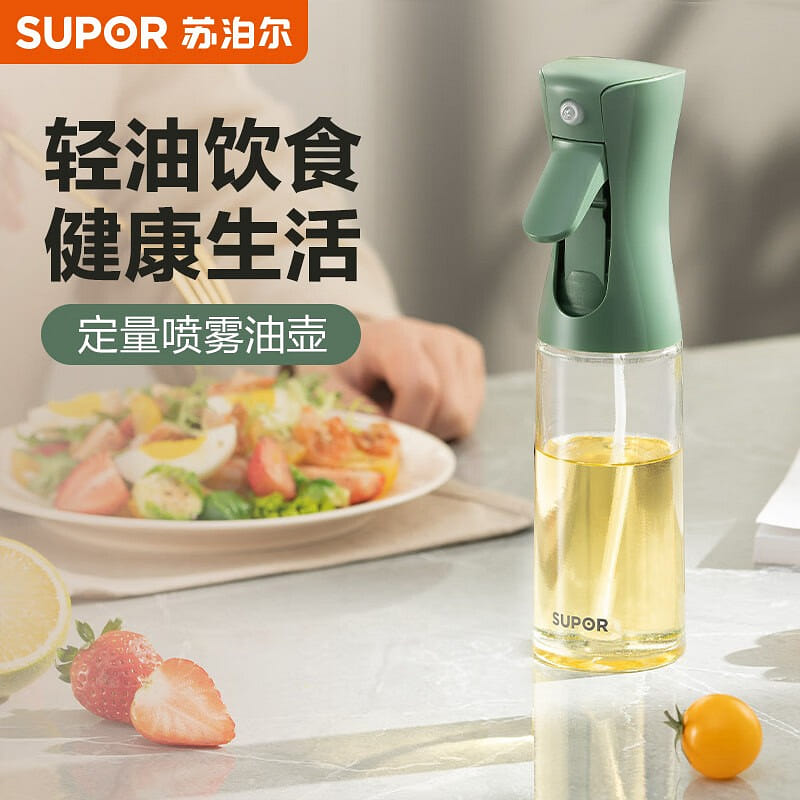 Supor spray can one gram at a time 1 phần