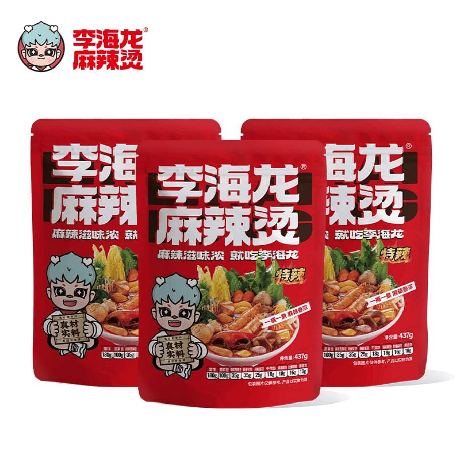 李海龙·东北麻辣烫特辣网红爆款1311g 1311 克