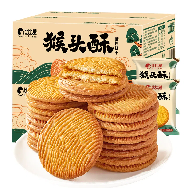 Bibizan Monkey Head Crispy Cookies300g1bag 300 g