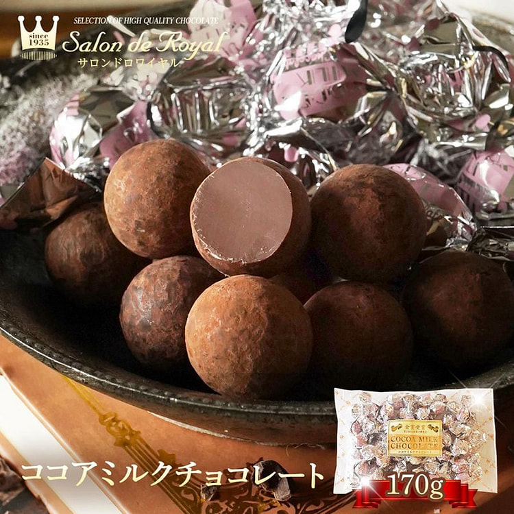 Salon de Royal Royal Salon Cacao Sữa Sôcôla 170g