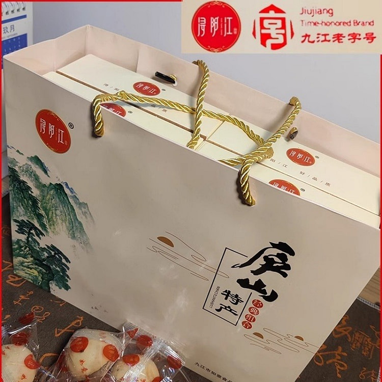 江西特产九江茶饼点心桂花椒盐味200*4