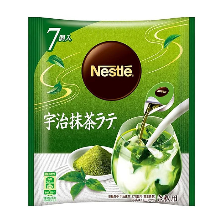 日本 雀巢液体胶囊 宇治抹茶拿铁 独立小包装7个入