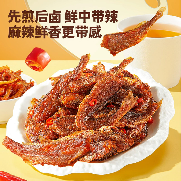 Spicy small yellow croaker 192 g