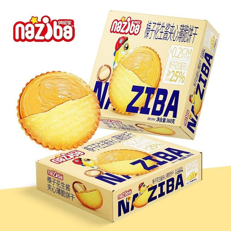 纳滋宝楱子花生酱夹心薄脆饼干360g网红休闲零食 360 克