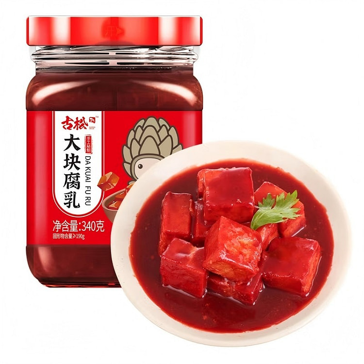 古松精制大块腐乳酱拌饭酱下饭菜火锅蘸料340g*2