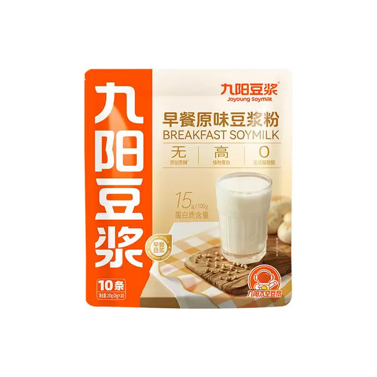 九阳豆浆原味豆浆粉250g无添加蔗糖营养代餐早餐 250 克