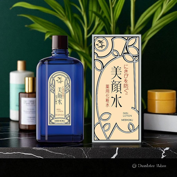 Meiro 面部保湿乳液