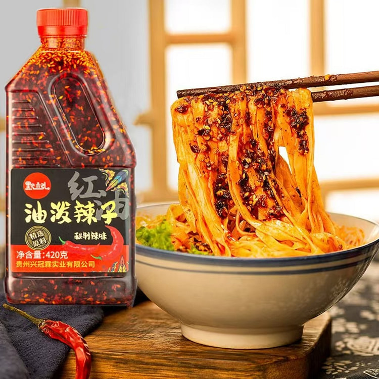 黔立弘油泼辣子420g*1瓶 贵州凉拌辣椒酱