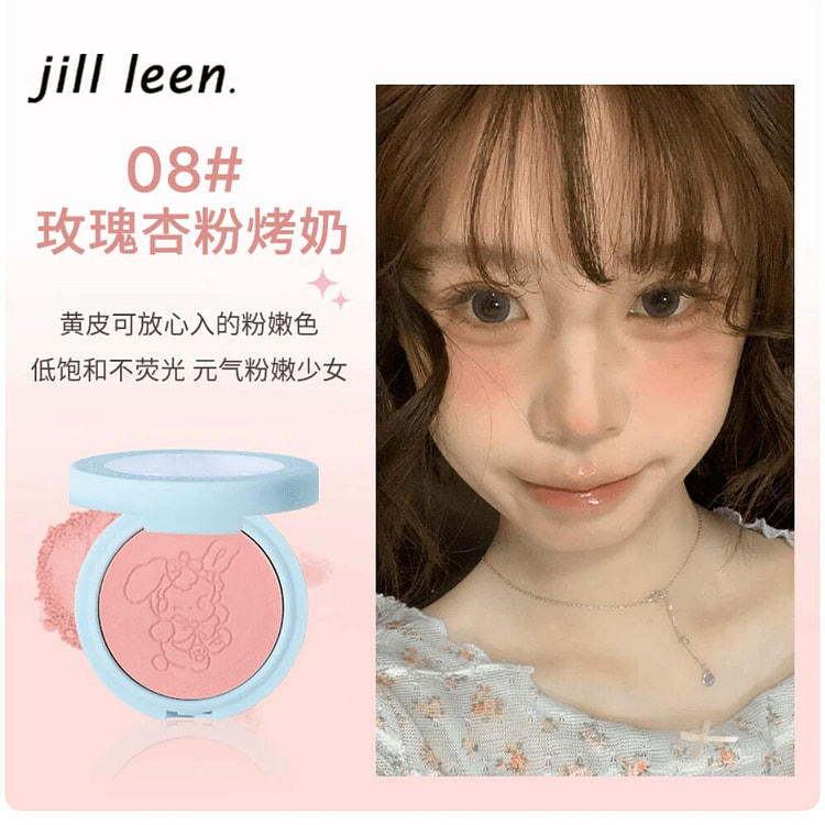 JILLLEEN单色柔雾腮红 08玫瑰杏粉烤奶 3 克