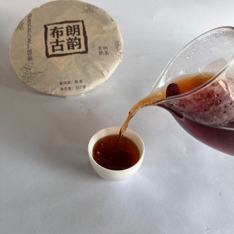 Pu-er ripe tea 1bag