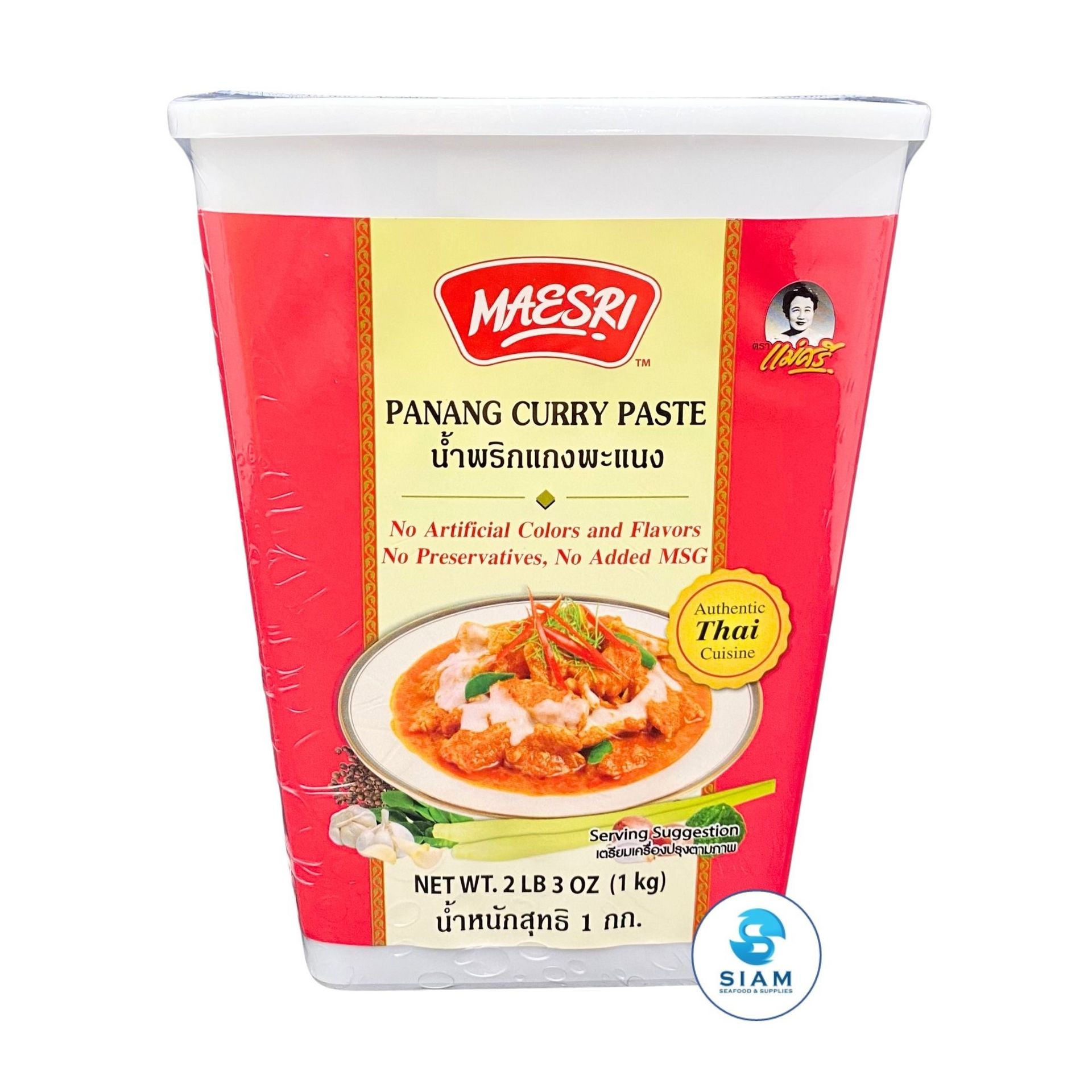 MaeSri Thai Panang Curry Paste, Vegetarian 2.2 lb