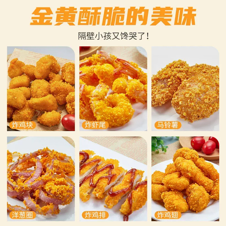 面包屑 100g*1袋 100 克