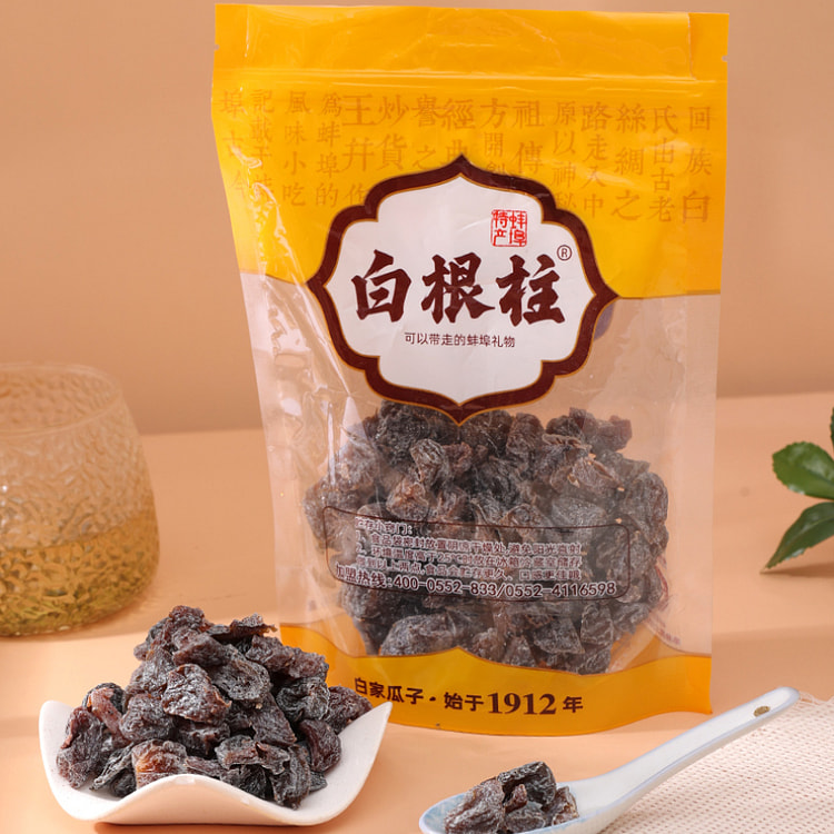 白根柱话梅粒酸甜无核250g*1袋