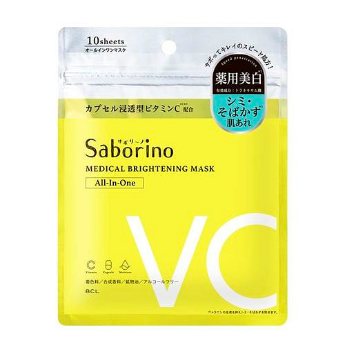 BCL Saborino Medicinal VC Mask 10 Sheets