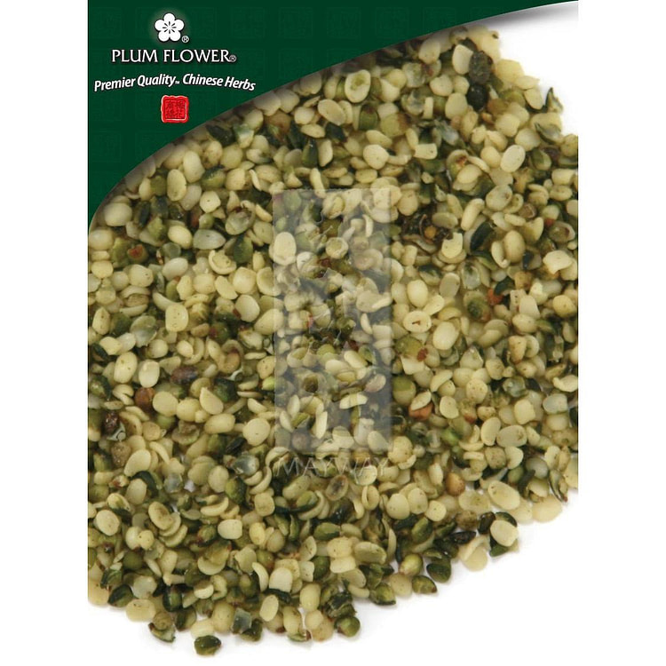 Huo Ma Ren, unsulfured Cannabis sativa seed