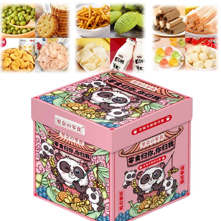 情人节大礼包--零食大礼包零食归你归我礼盒*1