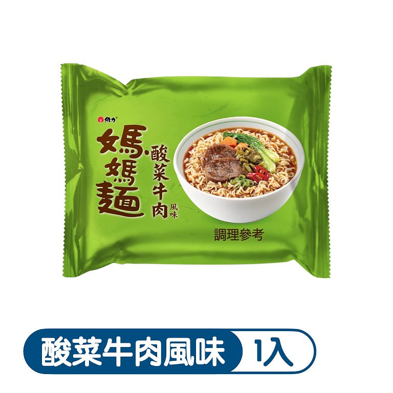 Taiwan Mama Noodle Pickled Sour Mustard Beef Instant Noodle Soup 75 g
