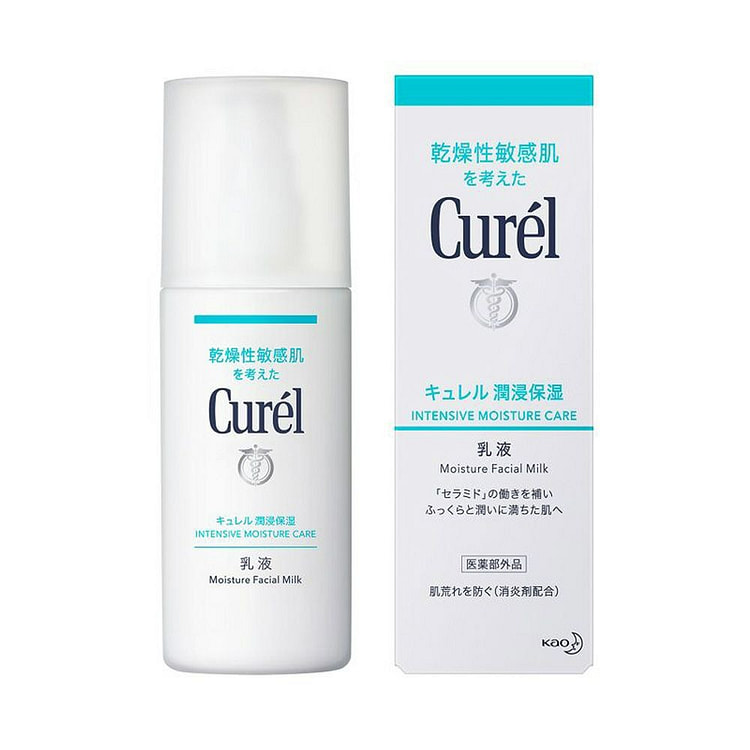 【日本直邮】花王旗下 Curel珂润 CUREL 润浸 深层保湿补水锁水 保湿乳液 120ml 1 份