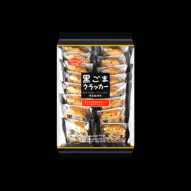 【中国直邮】思朗 黑芝麻薄饼干 264g
