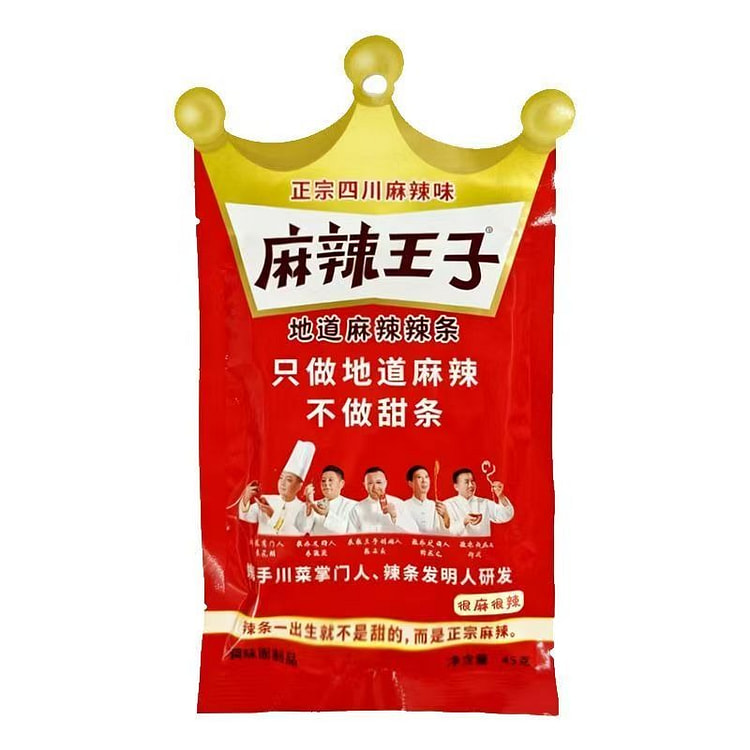 麻辣王子辣条45g*5 5 包