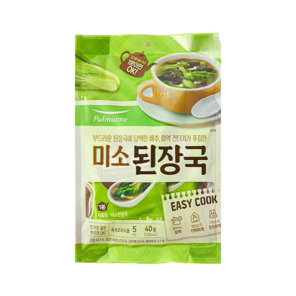 Get Pulmuone Instant Miso Soup 8g x 5p Delivered | Weee! Asian Market