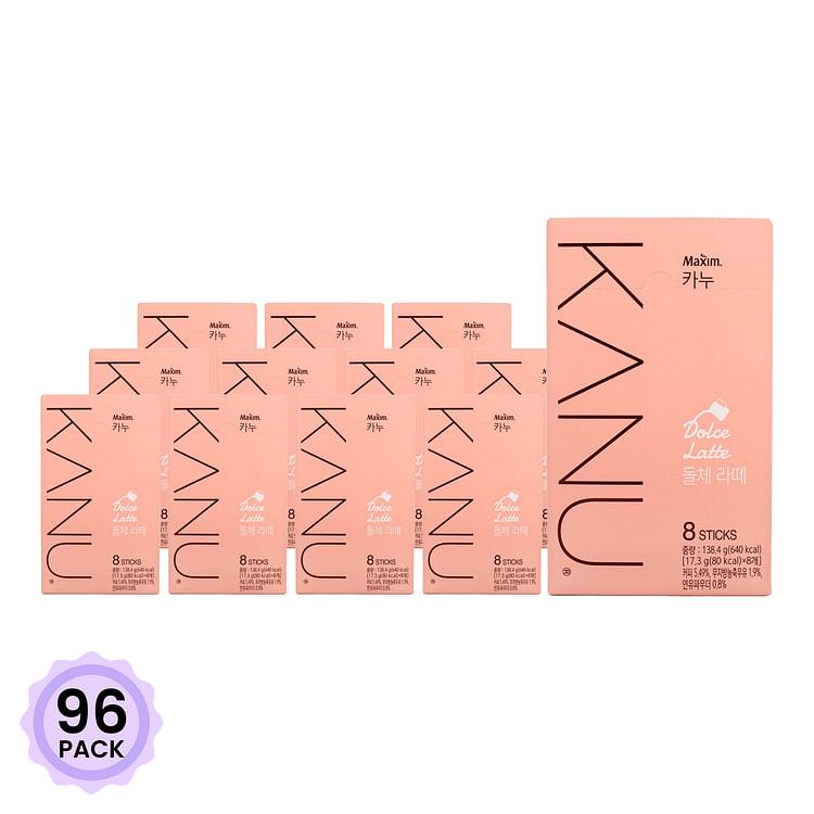 Maxim カヌーラテドルチェラーテ 8個入 0.61 オンス*96 パック
