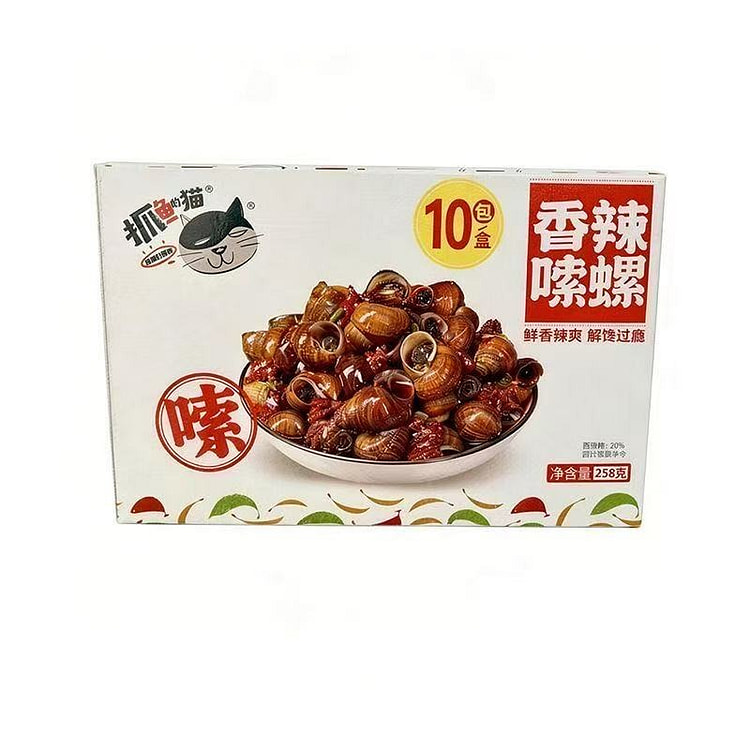 Catfish Spicy Snail 258g 1 box