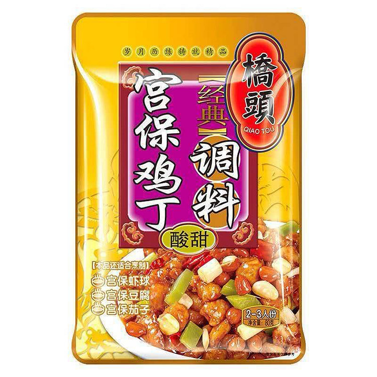桥头宫保鸡丁调料80g 80 克 (min 4)