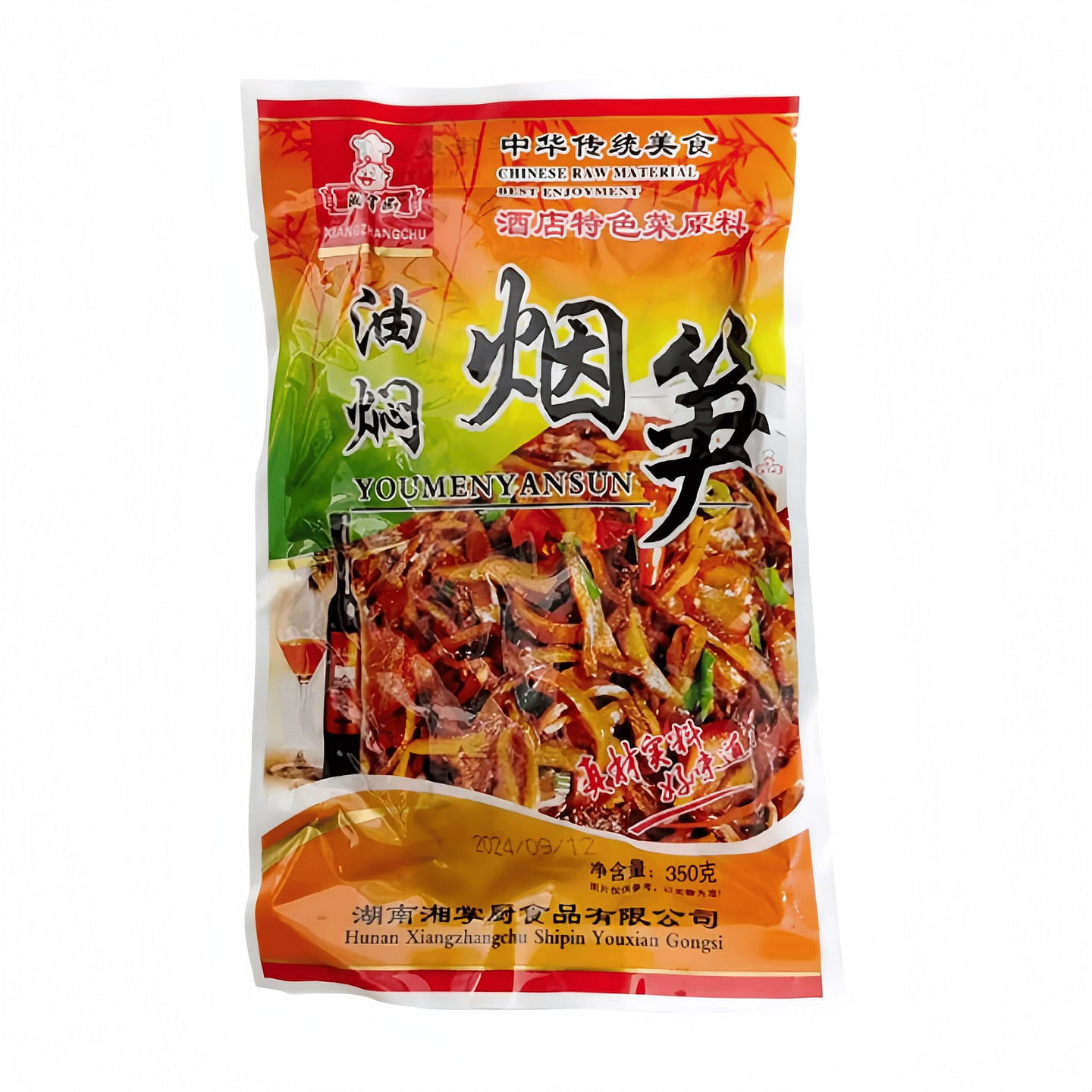 Xiang Chef Smoked Bamboo Shoots 350g * 1 pack 350 g