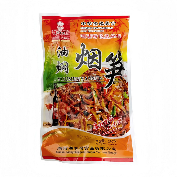 湘掌厨 烟笋 350g*1包 350 克