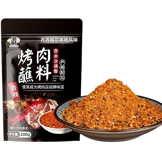 邹有才齐齐哈尔烧烤蘸料干料香辣调料200g 200 克
