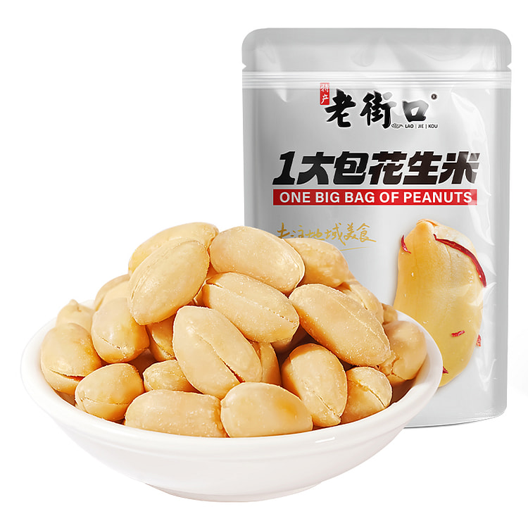 老街口一大包脱油花生米500g/袋