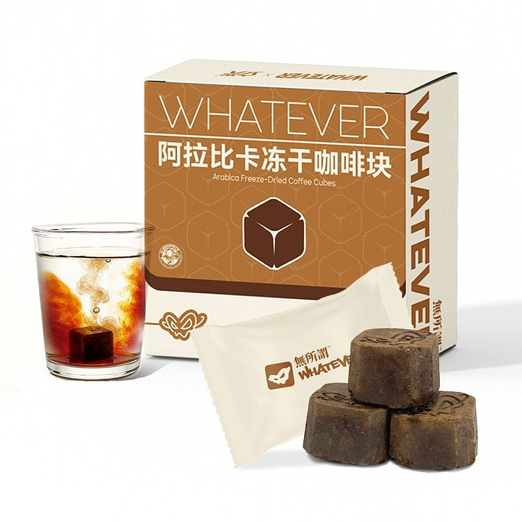 whatever 阿拉比卡冻干咖啡块-1.8g*9 1 盒